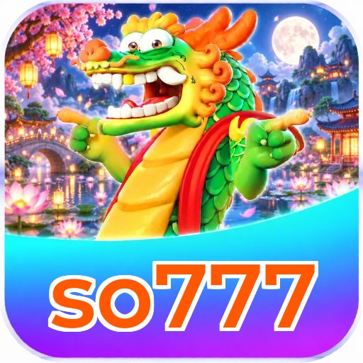 so777 FAQ