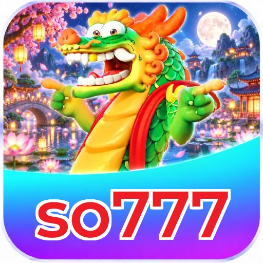 so777 Performance