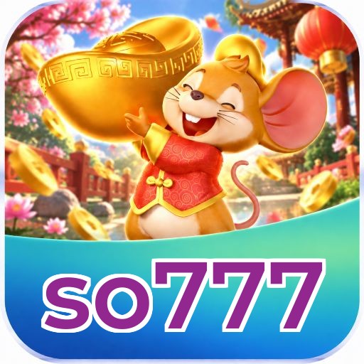 so777 Requirements